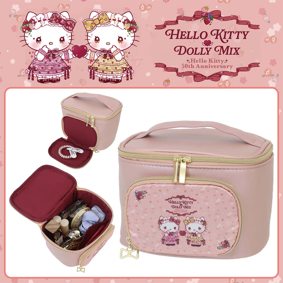 SANRIO Hello Kitty Makeup Case Dolly Mix Japan Edition