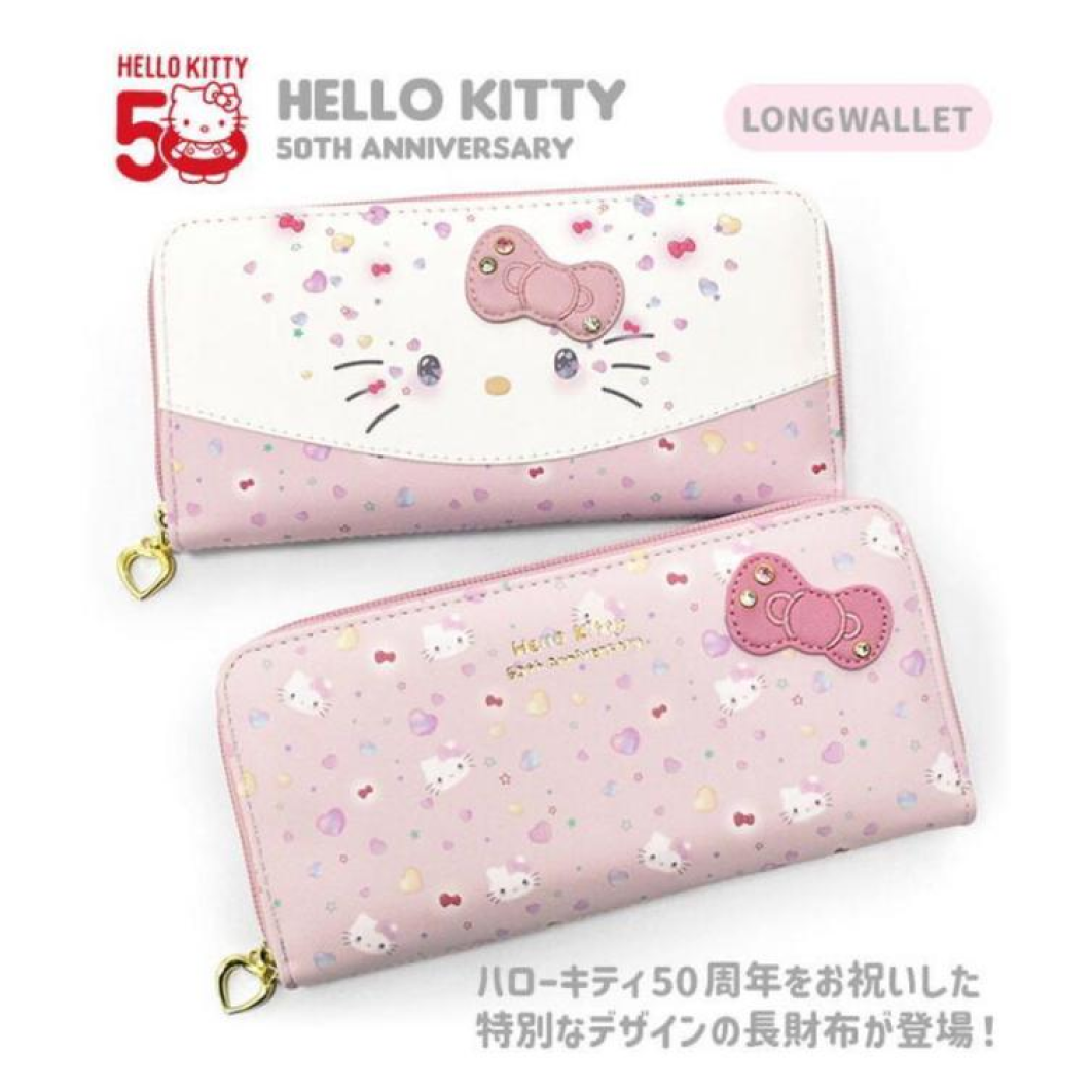 Limited edition Hello Kitty & 2024 Mimmy 2 ribbons long wallet