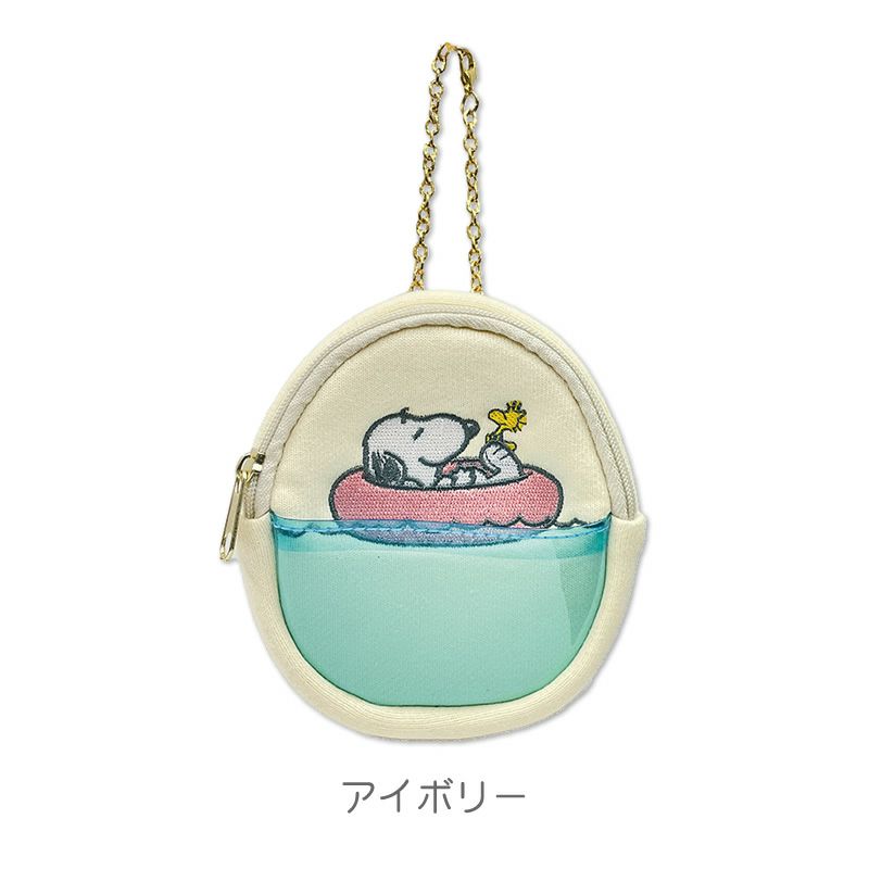 PEANUT SNOOPY© Egg Pouch (Japan Edition)