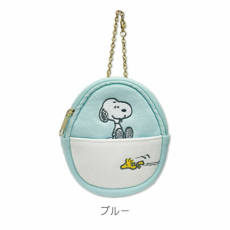 PEANUT SNOOPY© Egg Pouch (Japan Edition)