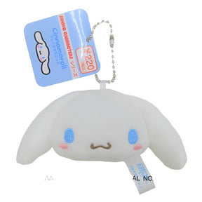 SANRIO© Hanging Plush Head (Japan Limited Edition)