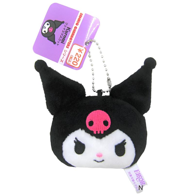 SANRIO© Hanging Plush Head (Japan Limited Edition)