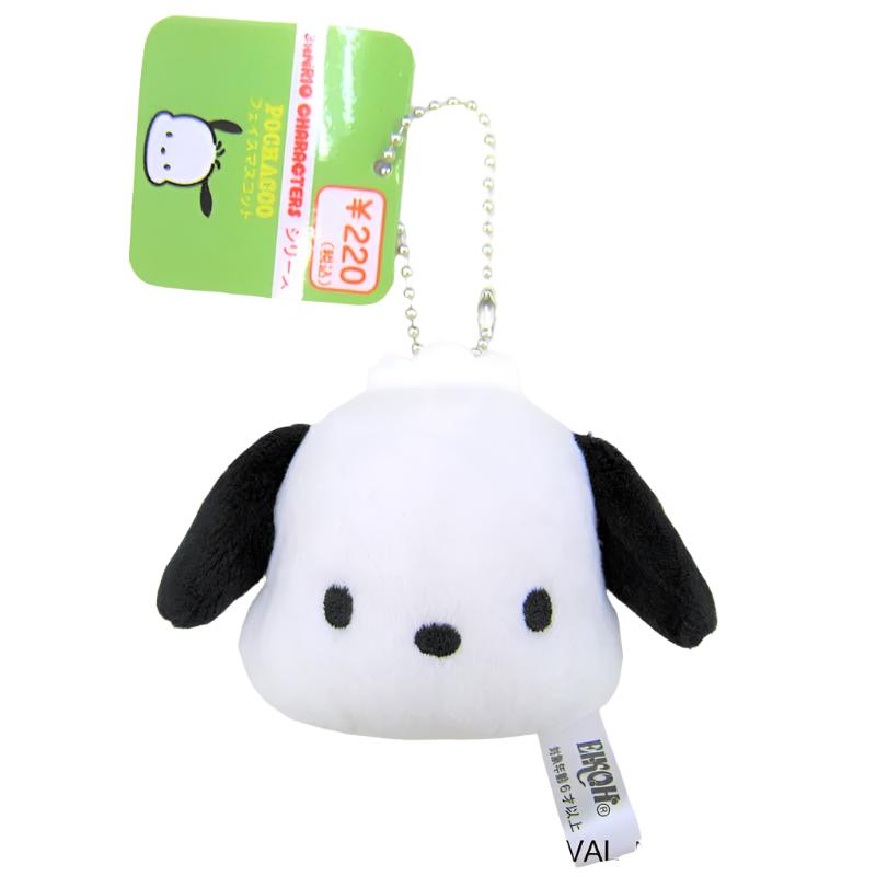 SANRIO© Hanging Plush Head (Japan Limited Edition)