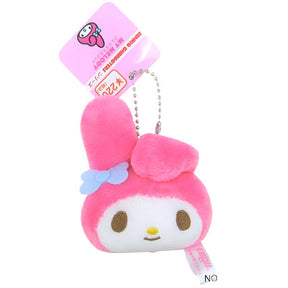 SANRIO© Hanging Plush Head (Japan Limited Edition)