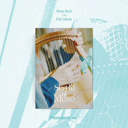 MOON BYUL - STARLIT OF MUSE 1ST FULL ALBUM PHOTOBOOK VERSION