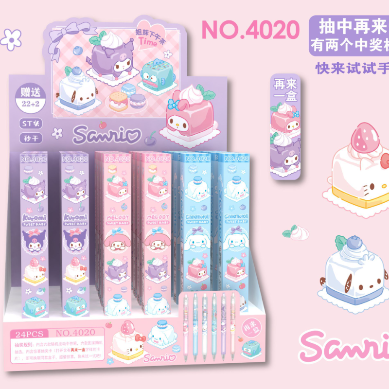 SANRIO© Gel Pen Sweet Baby Mystery Box 0.5mm (1 piece)