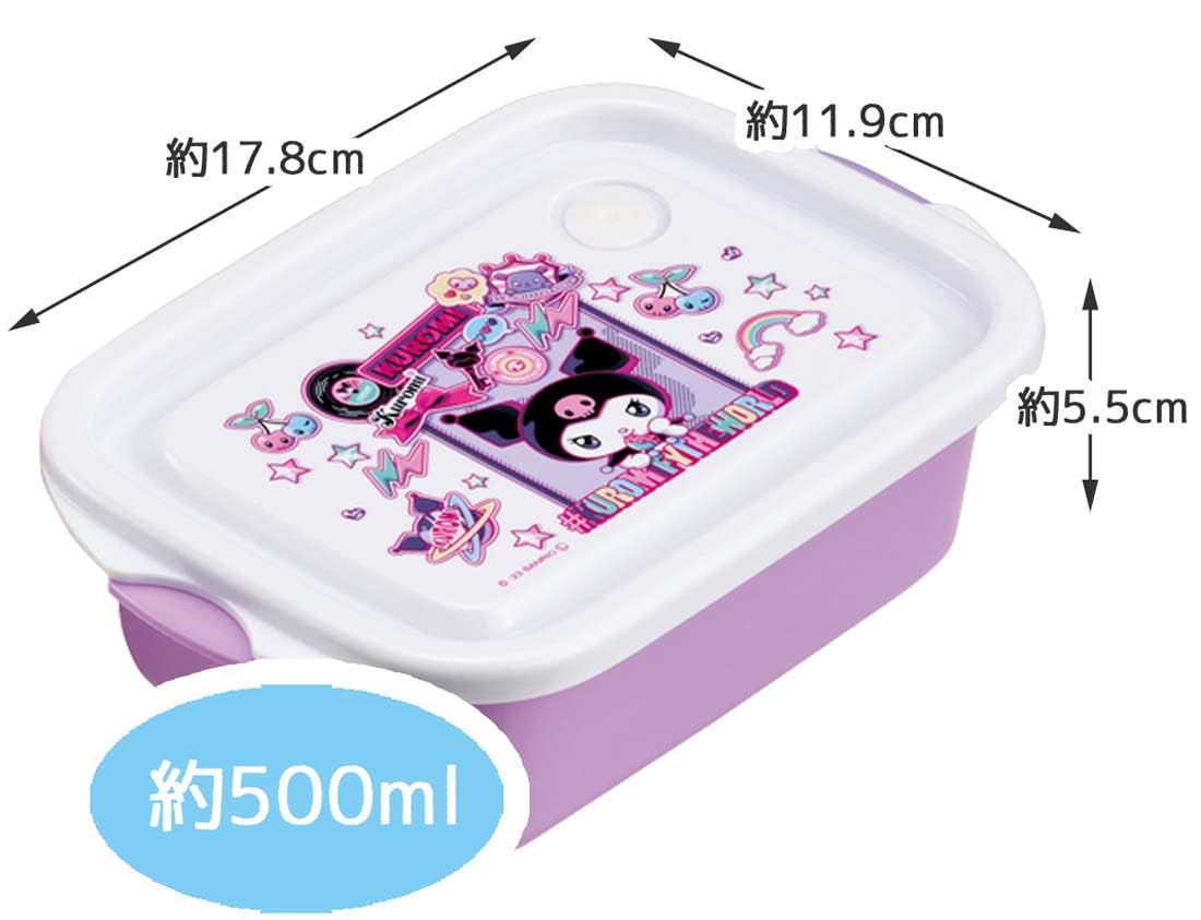 SANRIO© Kuromi Food Container 2in1 (Japan Edition)