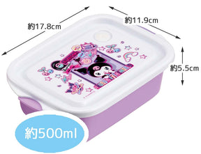 SANRIO© Kuromi Food Container 2in1 (Japan Edition)