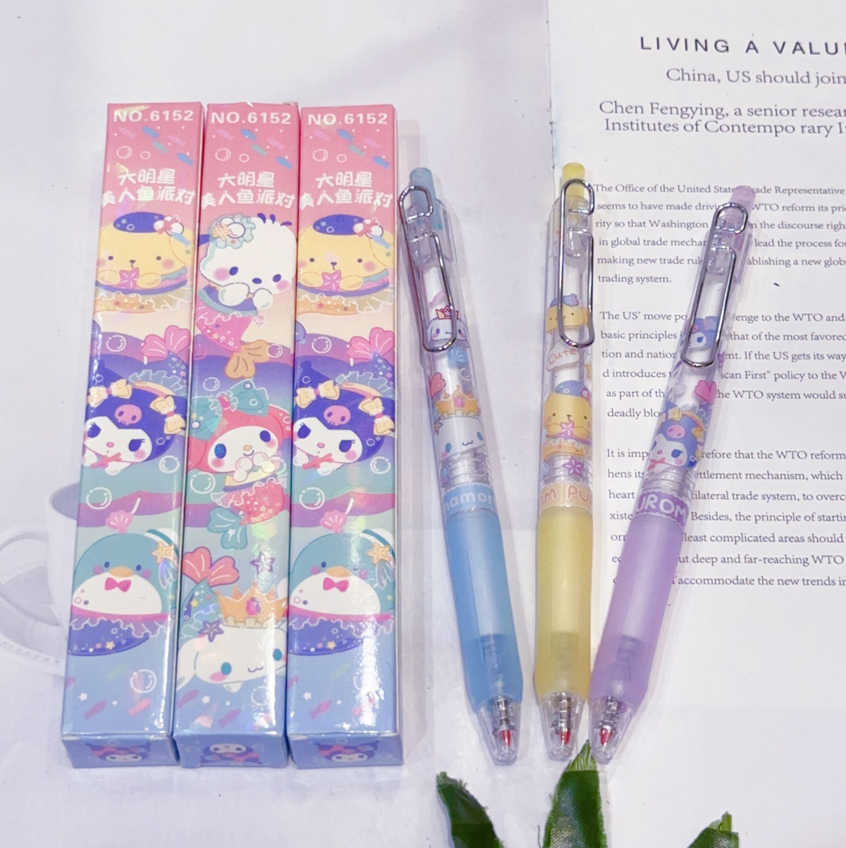 SANRIO© Gel Pen Mermaid Party Mystery Box 0.5mm (1 piece)