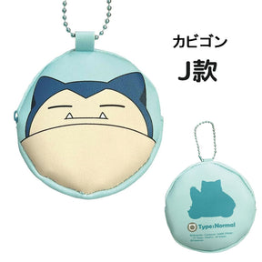 POKÉMON© Round Coin Bag (Japan Edition)