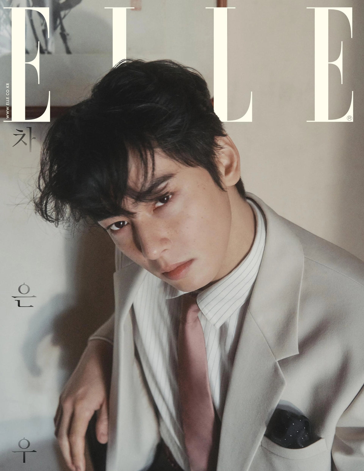 ELLE - 2025. 02 (Cover. CHA EUN WOO) (RANDOM VER)