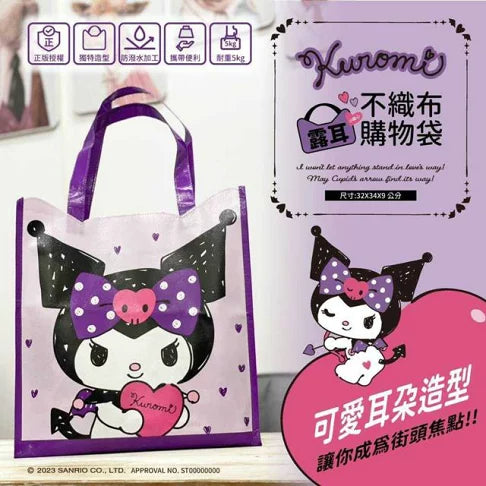 SANRIO© Kuromi Tote Bag