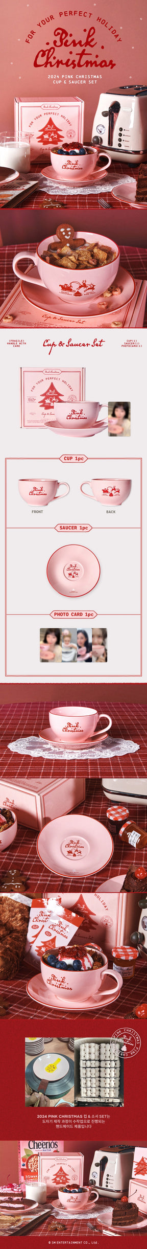 GIRLS GENERATION - 2024 PINK CHRISTMAS CUP & SAUCER SET (RANDOM VER)