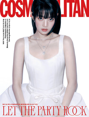 COSMOPOLITAN - 2024. 12 (COVER. (G)I-DLE MINNIE)