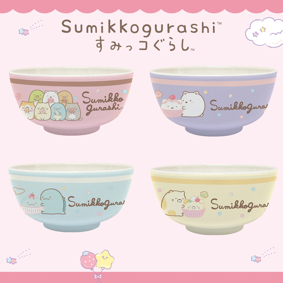 SUMIKKO GURASHI© Resin Bowl (Japan Edition)