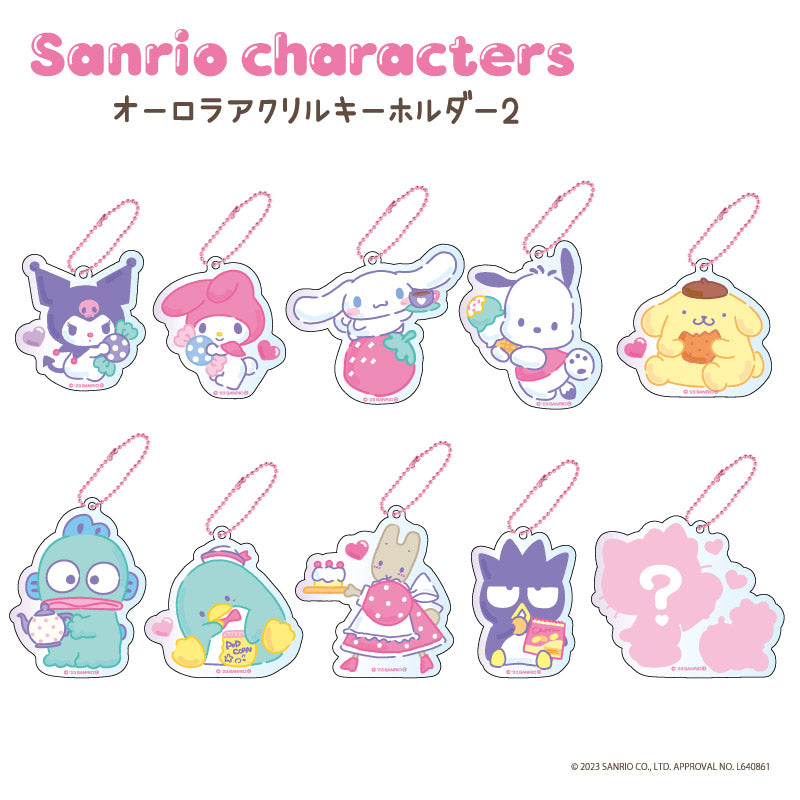 SANRIO© Key Tag Mystery Box 10 Styles (Japan Edition) (1 piece)