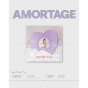 JISOO MINI ALBUM - AMORTAGE (VINYL VER.)