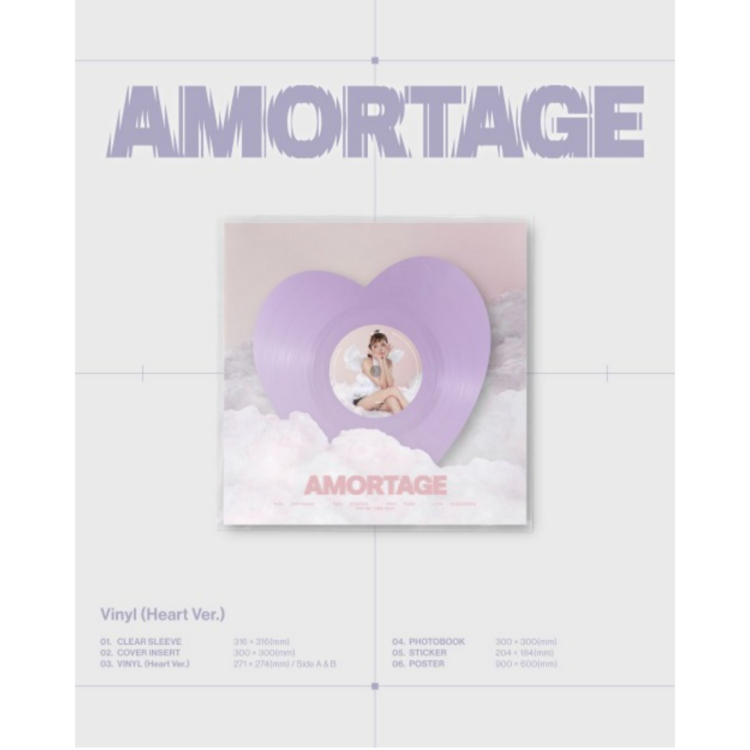 JISOO MINI ALBUM - AMORTAGE (VINYL VER.)