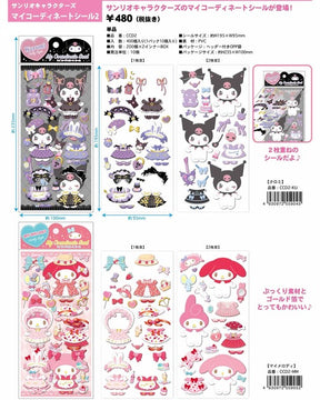 SANRIO© Dressing Sticker (Japan Edition)