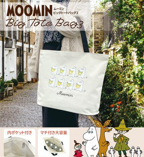 MOOMIN© Size XL Tote Bag (Japan Edition)