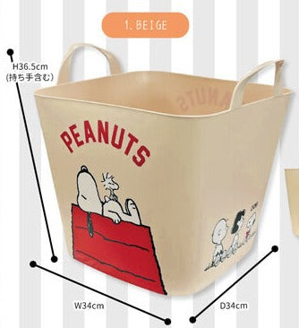 PEANUT SNOOPY© House Laundry Basket (Japan Edition)