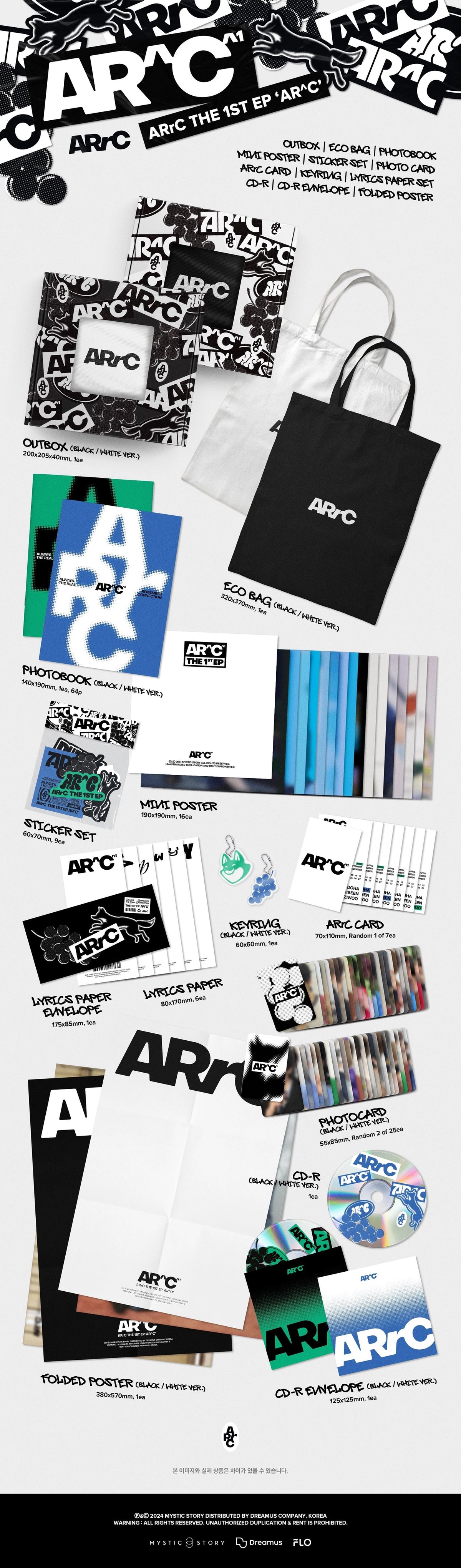 ARrC 1ST EP ALBUM - AR^C