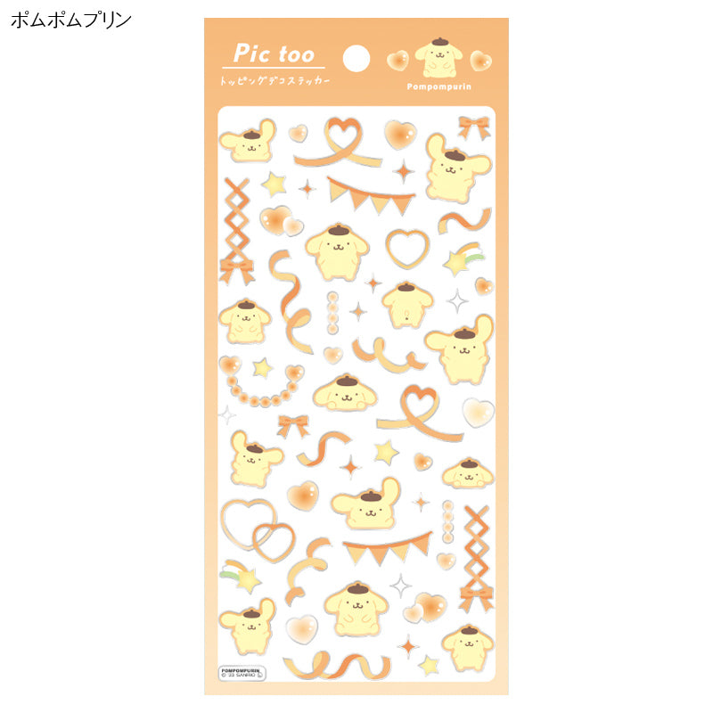 SANRIO© Characters Party Ribbons Pic Too Sticker (Japan Edition)