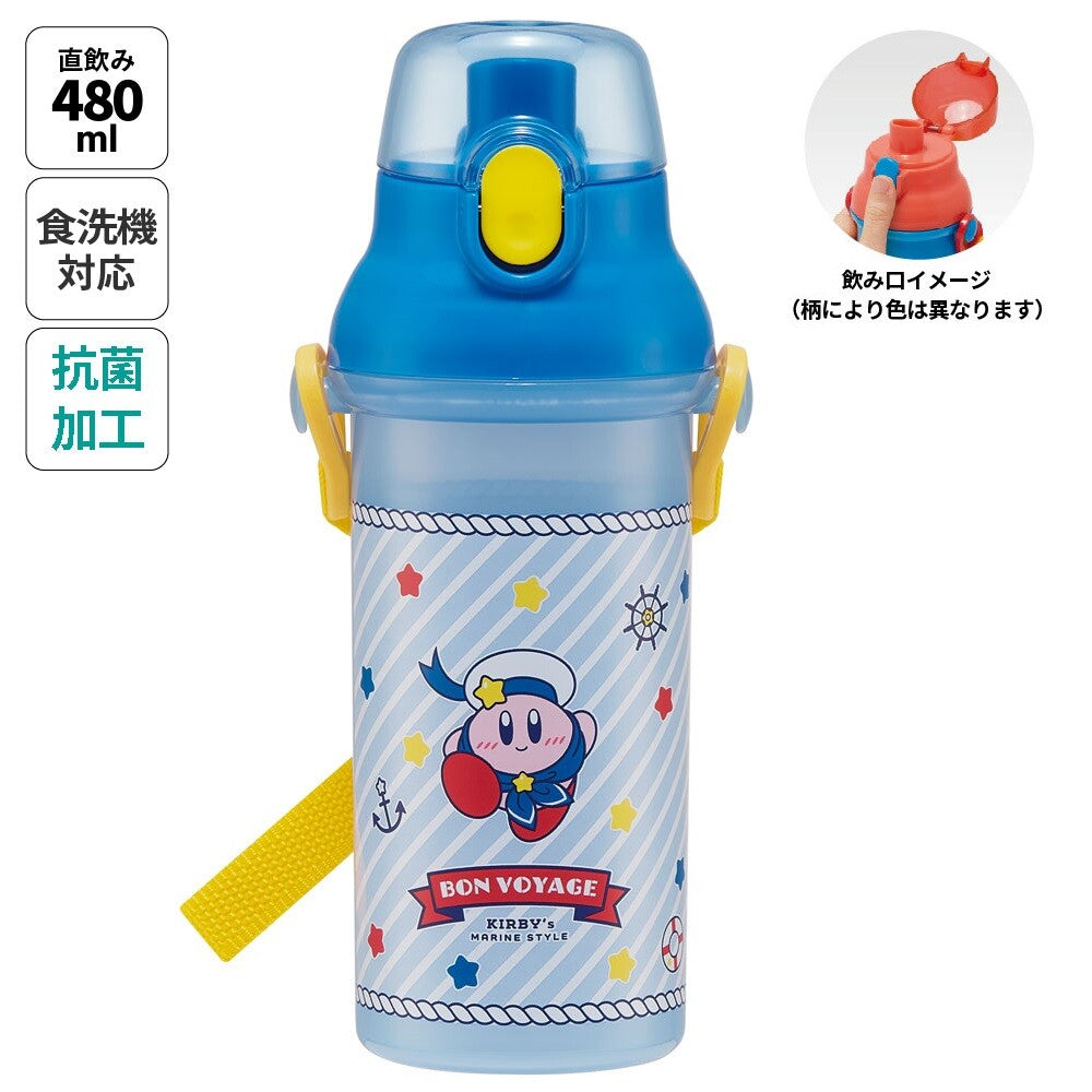 KIRBY© The Stars Water Bottle - 480ml (Japan Edition)