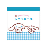 SANRIO© Character Checker Memo (Japan Edition)