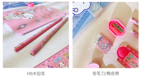 SANRIO Character File Bag Stationery Set