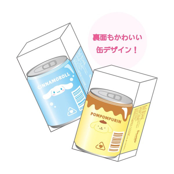 SANRIO© Eraser Pop Drink Mystery Box (Japan Edition) (One Piece)