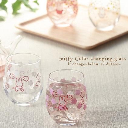 MIFFY© Color Changing Glass Cup (Japan Edition)