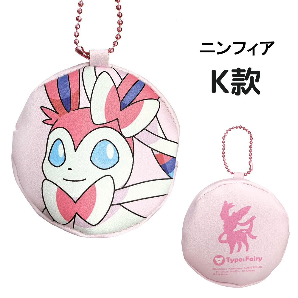 POKÉMON© Round Coin Bag (Japan Edition)