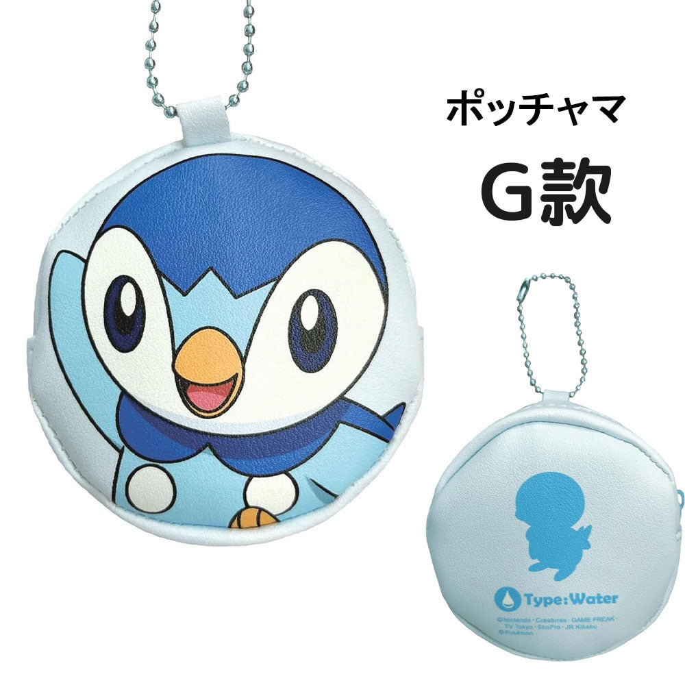 POKÉMON© Round Coin Bag (Japan Edition)