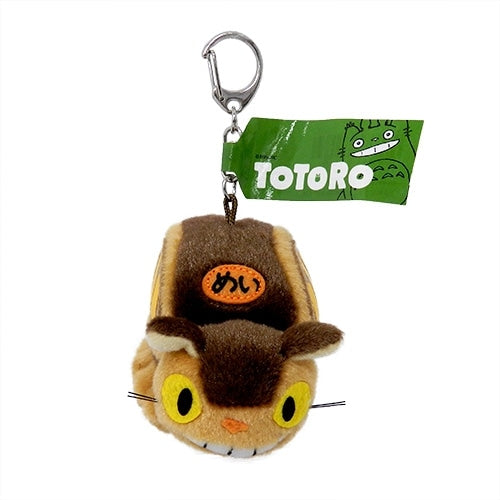 TOTORO© Fluffily Cat Bus Keyholder (Japan Edition)