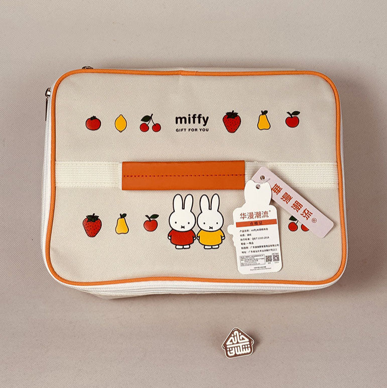 MIFFY© Authentic Horizontal Lunch Bag