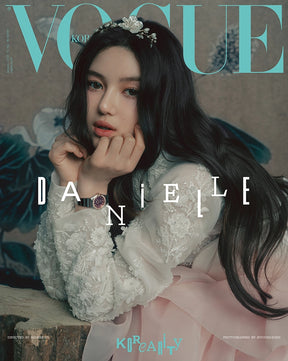 Vogue - 2025. 01 (Cover. MINJI, HANNI, DANIELLE, HAERIN, HYEIN)