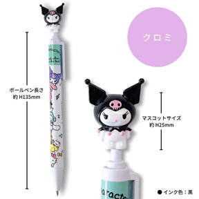 SANRIO© Mascot Pen (Japan Edition)