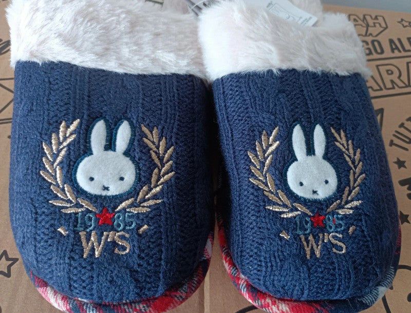 MIFFY© Slippers (Europe Edition)