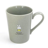 MIFFY© Pink/Grey Mug (Japan Edition)