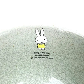 MIFFY© Grey Bowl (Japan Edition)