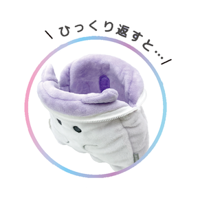 CRUX© Ghost Plush Pouch (Japan Edition)