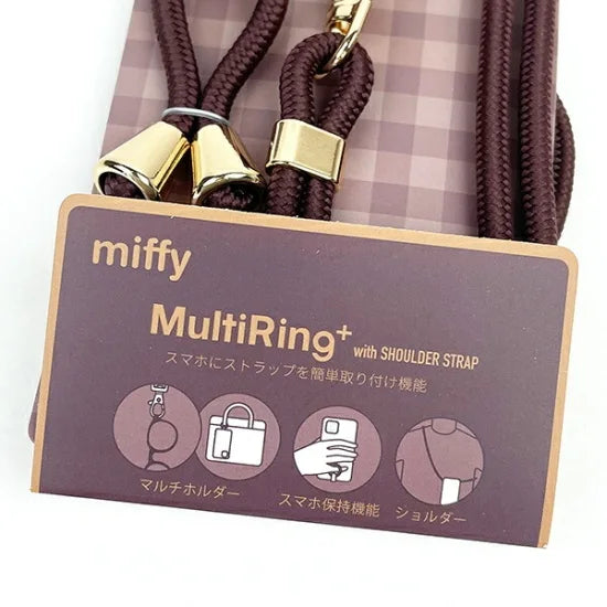 MIFFY© Phone Shoulder Strap Brown (Japan Edition)