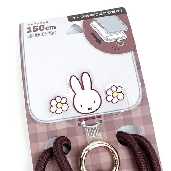 MIFFY© Phone Shoulder Strap Brown (Japan Edition)