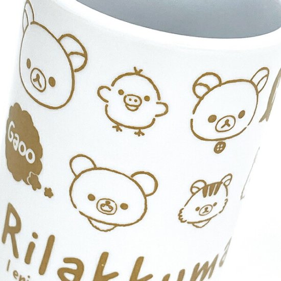 RILAKKUMA© Tea Cup 220ml (Japan Edition)