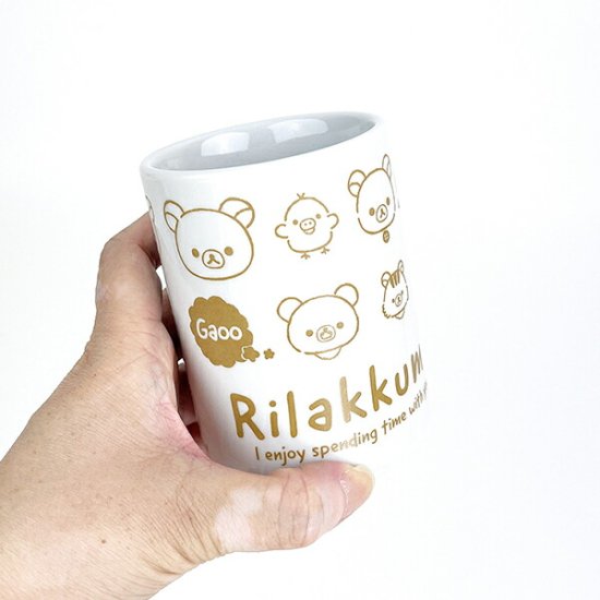 RILAKKUMA© Tea Cup 220ml (Japan Edition)