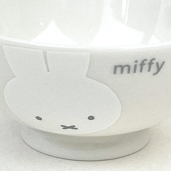 MIFFY© Face Bowl (Japan Edition)