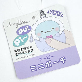 SUMIKKO GURASHI© Plush Coin Bag (Japan Edition)