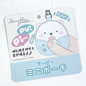 SUMIKKO GURASHI© Plush Coin Bag (Japan Edition)