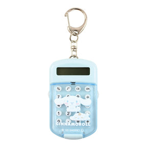 SANRIO© Calculator Key Holder (Japan Edition)